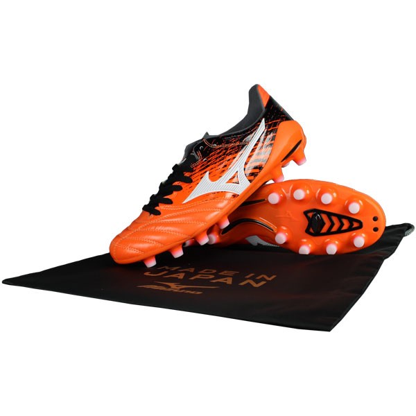 MIZUNO モレリア NEO 2 オレンジ×ホワイト 【MIZUNO|ミズノ