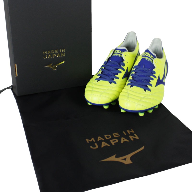 MIZUNO モレリア NEO 2 イエロー×ブルー 【MIZUNO|ミズノ