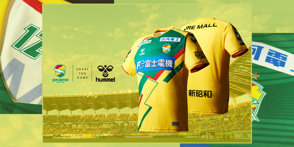 ジェフユナイテッド千葉 ベースボールシャツ ジェフユナイテッド千葉 ベースボールシャツ ジェフユナイテッド市原