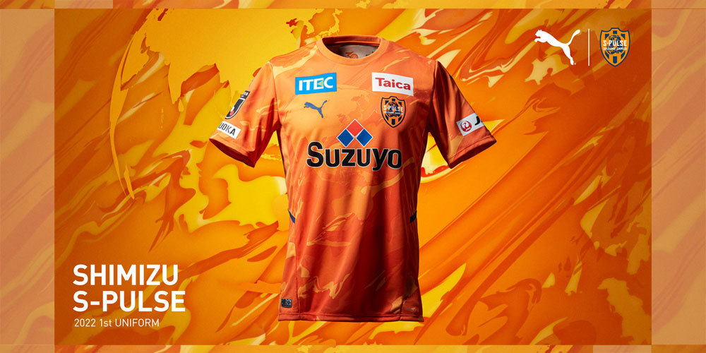エスパルス　ユニフォーム　チアゴ・サンタナ　Puma Santana PUMA（プーマ） 清水エスパルス 2022 1st 半袖オーセンティック
