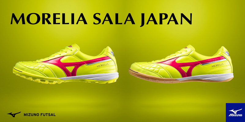 MIZUNO（ミズノ） モレリア SALA JAPAN IN セーフティーイエロー