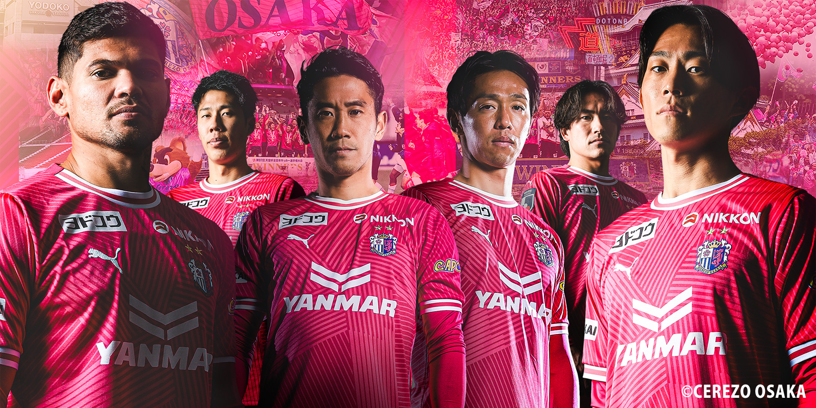 PUMA（プーマ） セレッソ大阪 2024 アウェイ 半袖レプリカユニフォーム