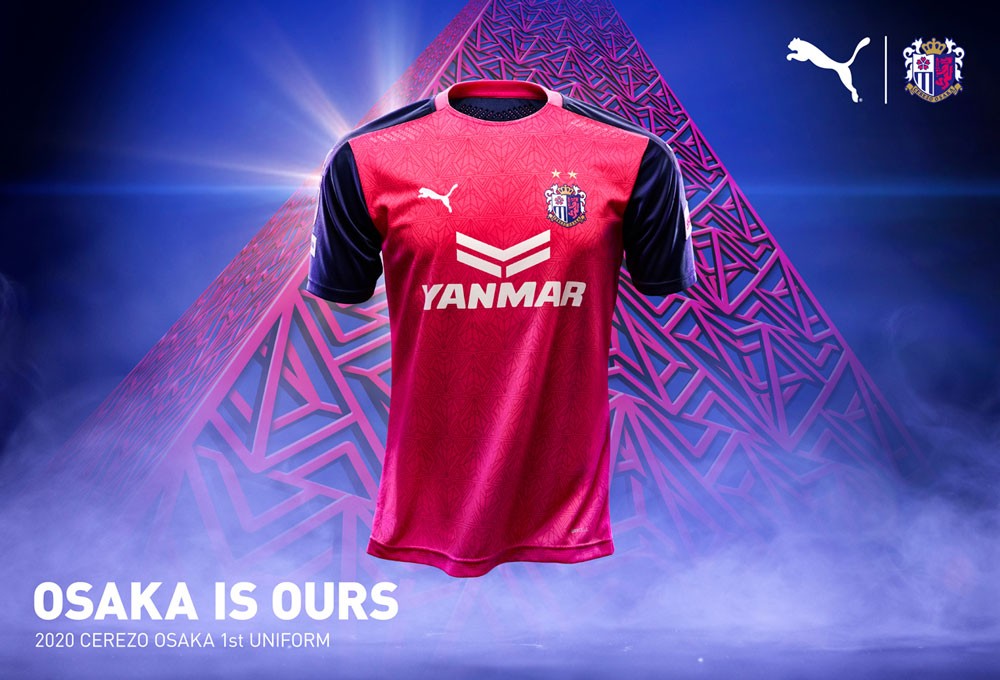 PUMA（プーマ） セレッソ大阪 2020 ホーム 半袖レプリカユニフォーム