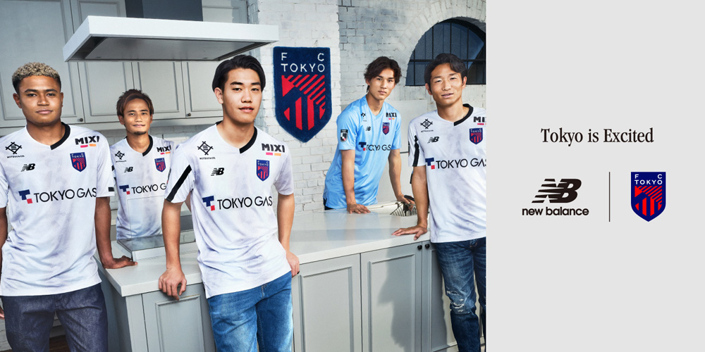 New Balance（ニューバランス） FC東京 2024 アウェイ 半袖レプリカ