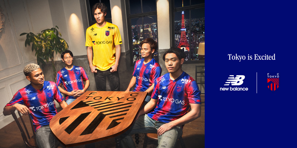 New Balance FC東京 2024 ホーム 半袖レプリカユニフォーム 23 New Balance FC東京 2024 ホーム 半袖レプリカユニフォーム 23