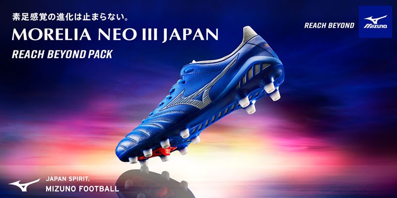 Mizunoモレリアネオ3 限定色白/赤/青 27.5 Mizunoモレリアネオ3 限定