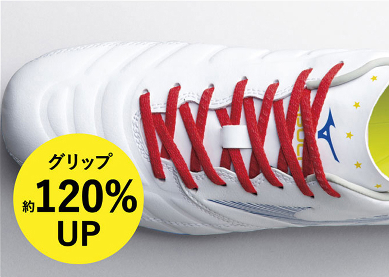 27cm TOP FLEX REBOUND フットサルシューズ　ゼログライド MIZUNO 【ポイント10倍！】Mizuno/ミズノ ゼログライド シュー