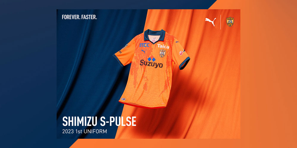 清水エスパルス⭐︎2023年ユニフォーム⭐︎3rd☆XL PUMA 清水エスパルス 2023 ユニフォーム サード 半袖 774288 83