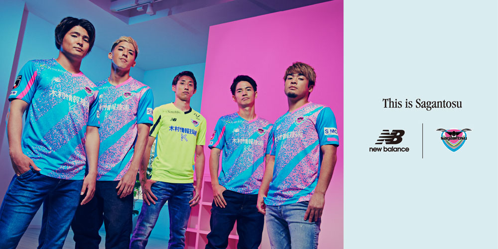 New Balance（ニューバランス） サガン鳥栖 2024 ホーム 半袖レプリカ