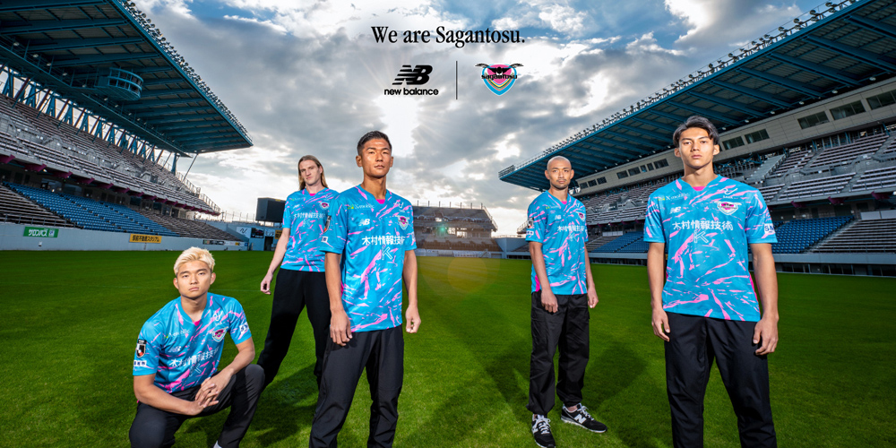 New Balance サガン鳥栖 2025 ホーム 半袖レプリカユニフォーム