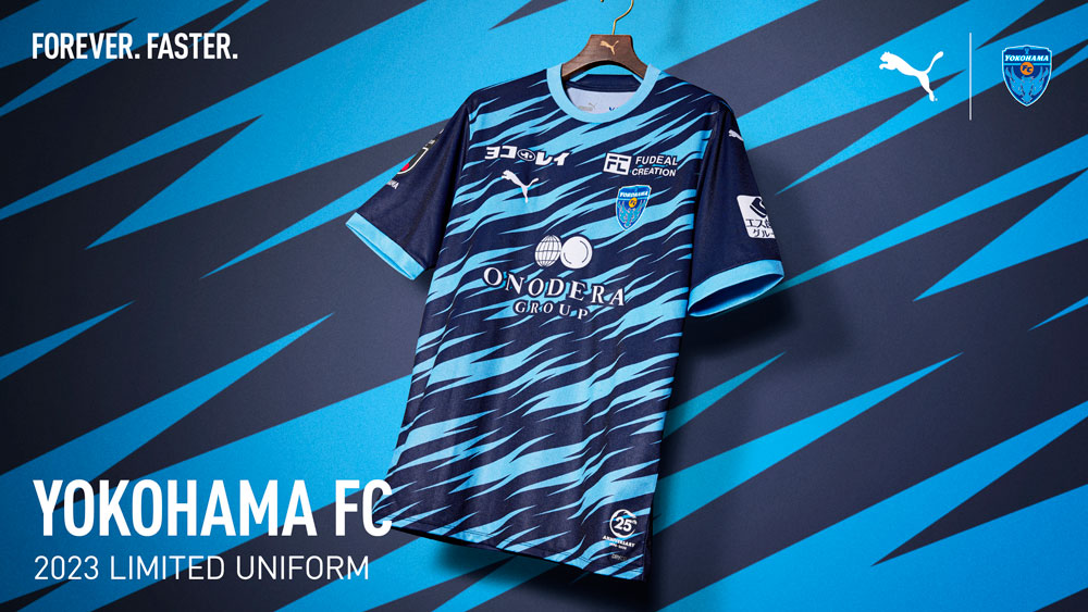 PUMA（プーマ） 横浜FC 2023 リミテッド 半袖レプリカユニフォーム