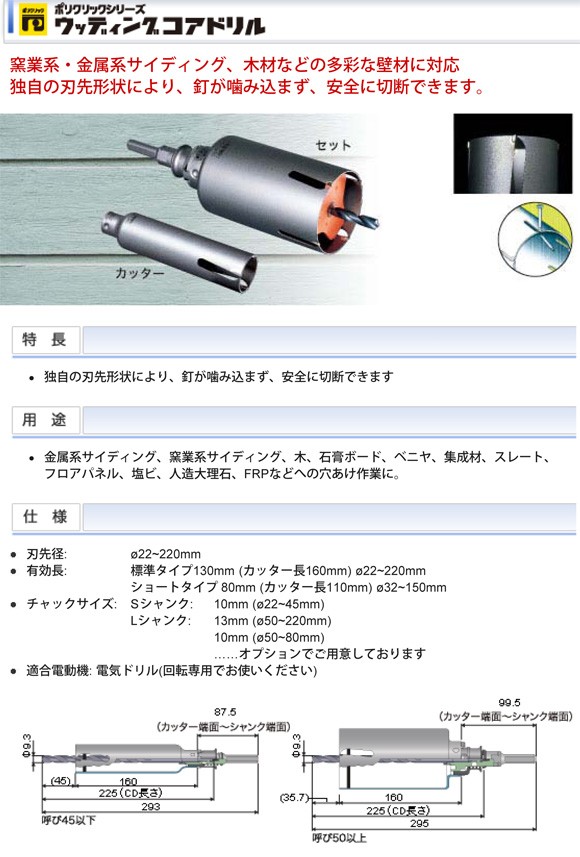 などへの ミヤナガ 返品種別A Joshin web - 通販 - PayPayモール ポリ