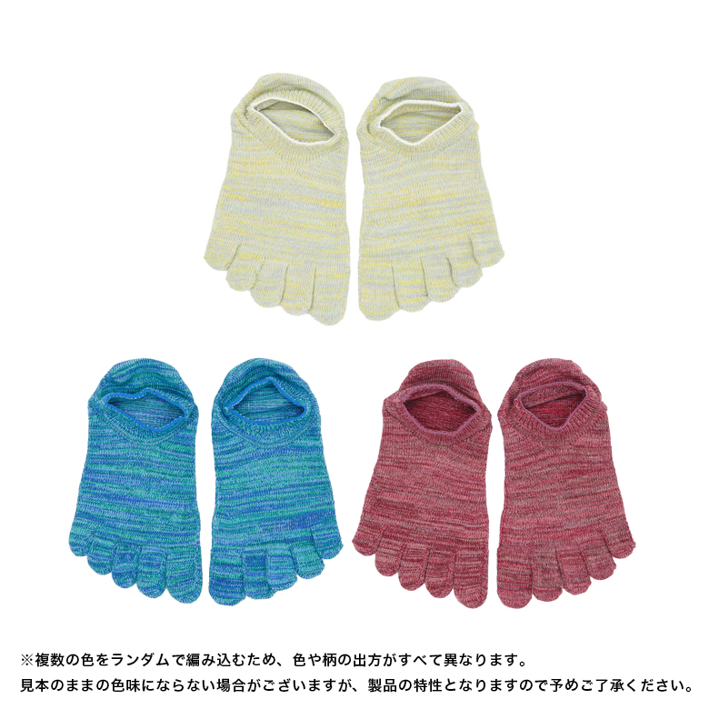 3足セット】mock 5本指 スニーカーソックス 浅履き 男女兼用 メンズ