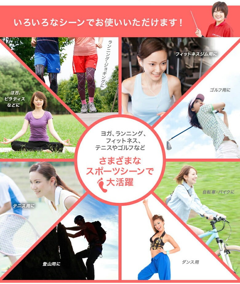 5本指　ソックス（五本指　靴下）レディース 21cm〜23cm/23cm〜25cm クルー丈