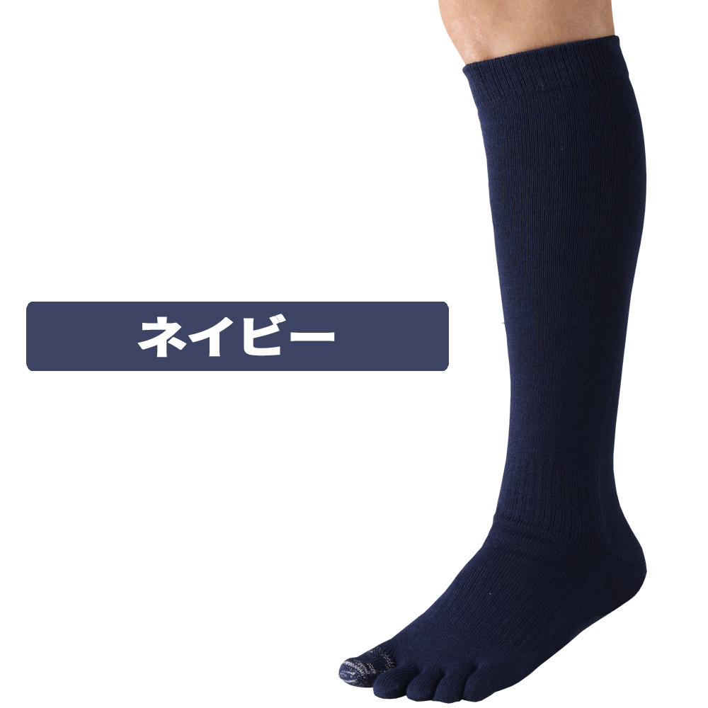 【1ヶ月保証つき】 野球ソックス ５本指  親指補強 靴下 五本指ソックス メンズ 野球ストッキング ジュニア ロング ネイビー 名入れ ケンビー 日本製｜kenbee-sports-socks｜04