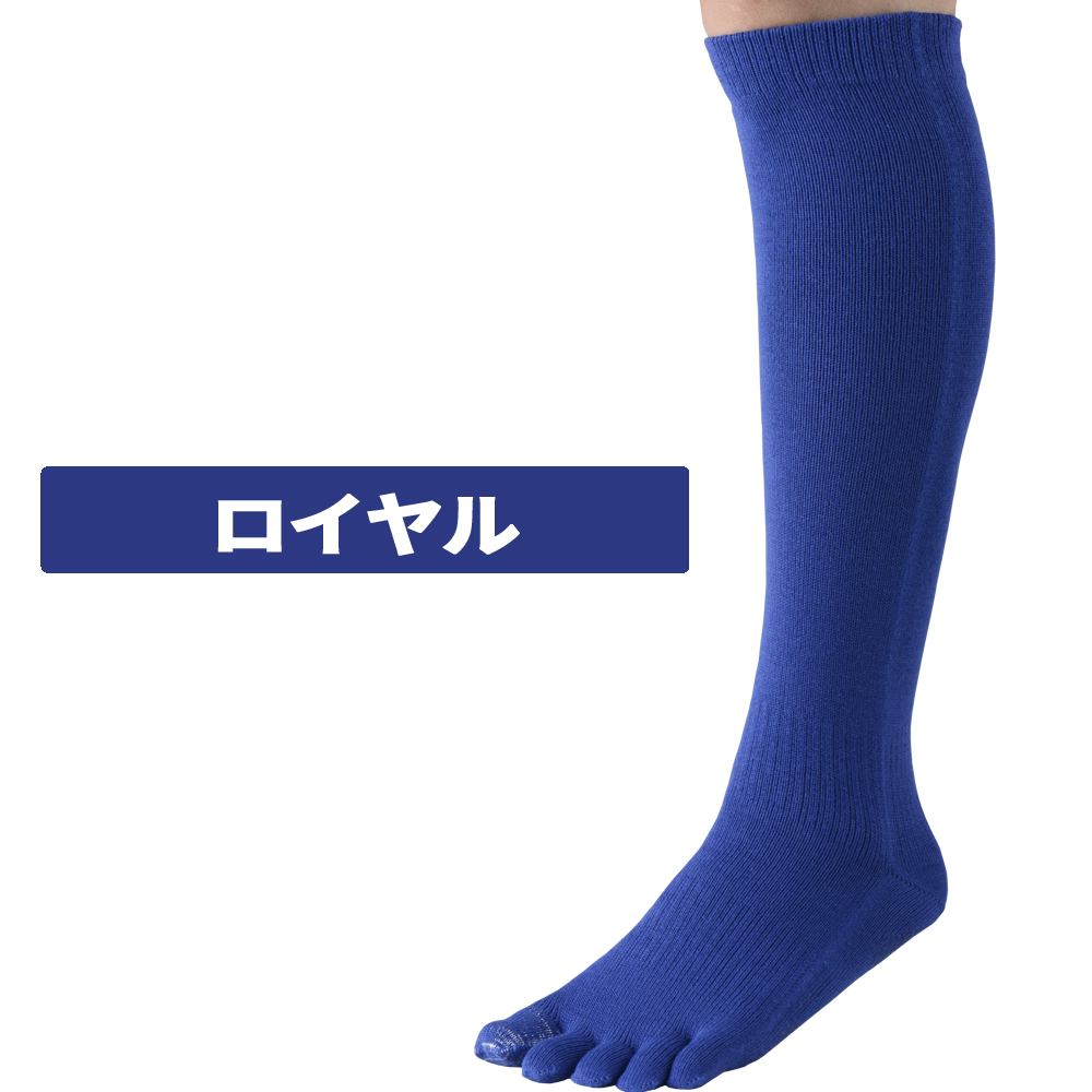 【1ヶ月保証つき】 野球ソックス ５本指  親指補強 靴下 五本指ソックス メンズ 野球ストッキング ジュニア ロング ネイビー 名入れ ケンビー 日本製｜kenbee-sports-socks｜06