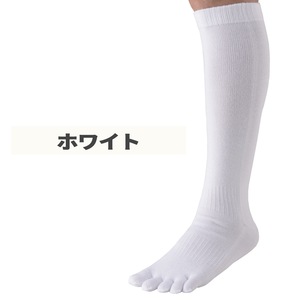 【1ヶ月保証つき】 野球ソックス ５本指  親指補強 靴下 五本指ソックス メンズ 野球ストッキング ジュニア ロング ネイビー 名入れ ケンビー 日本製｜kenbee-sports-socks｜02