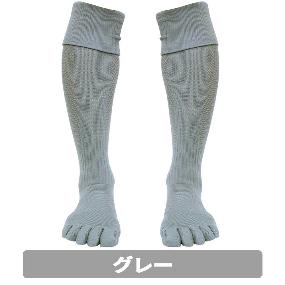 サッカー用品（インナー2枚、ソックス5足） サッカーソックス 5本指 メンズ ジュニア キッズ 無地 5本指
