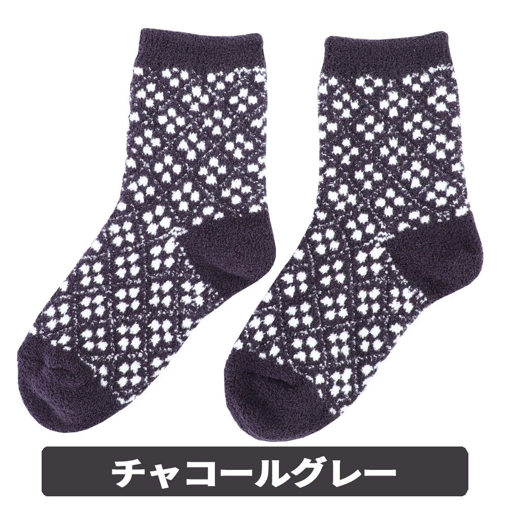 ソックス 靴下 裏起毛  暖かい 無縫製 冷え予防 室内 ストライプ レディース  マシュマロ 女性 日本製｜kenbee-sports-socks｜04