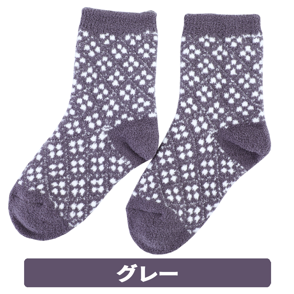 ソックス 靴下 裏起毛  暖かい 無縫製 冷え予防 室内 ストライプ レディース  マシュマロ 女性 日本製｜kenbee-sports-socks｜05