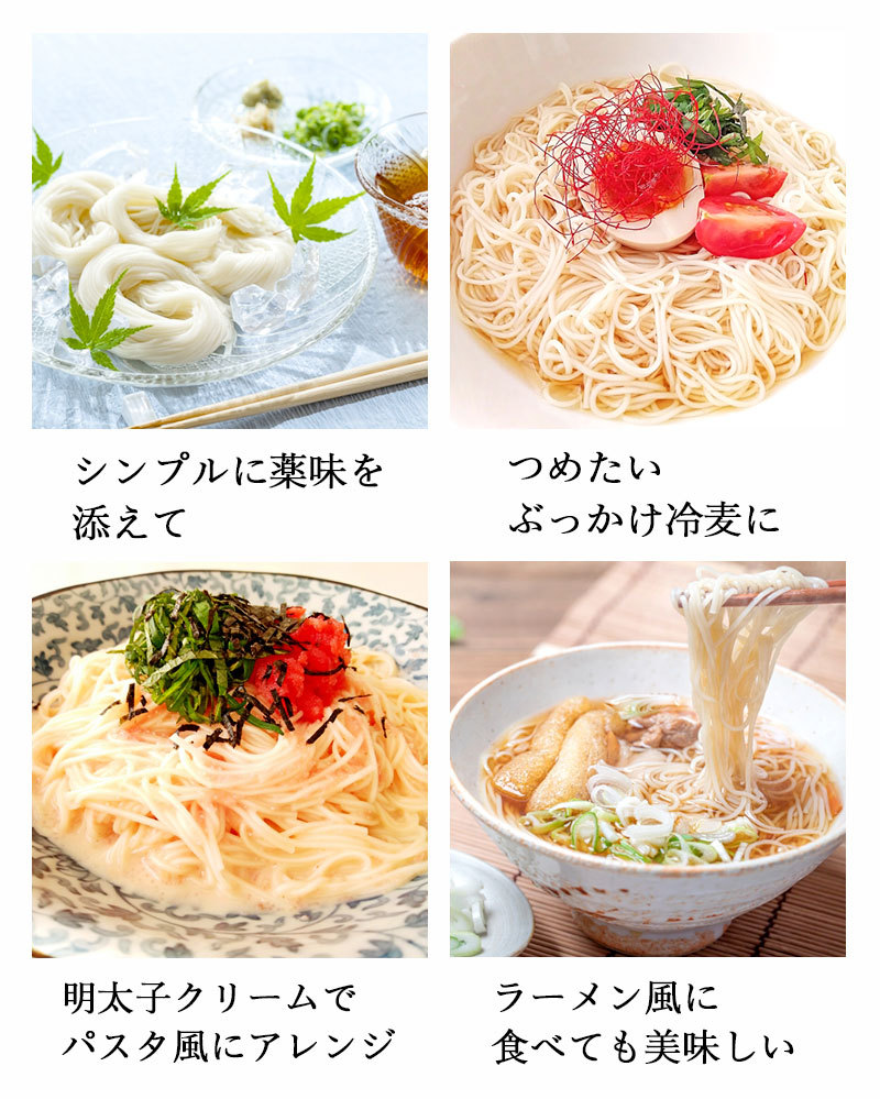 うどん