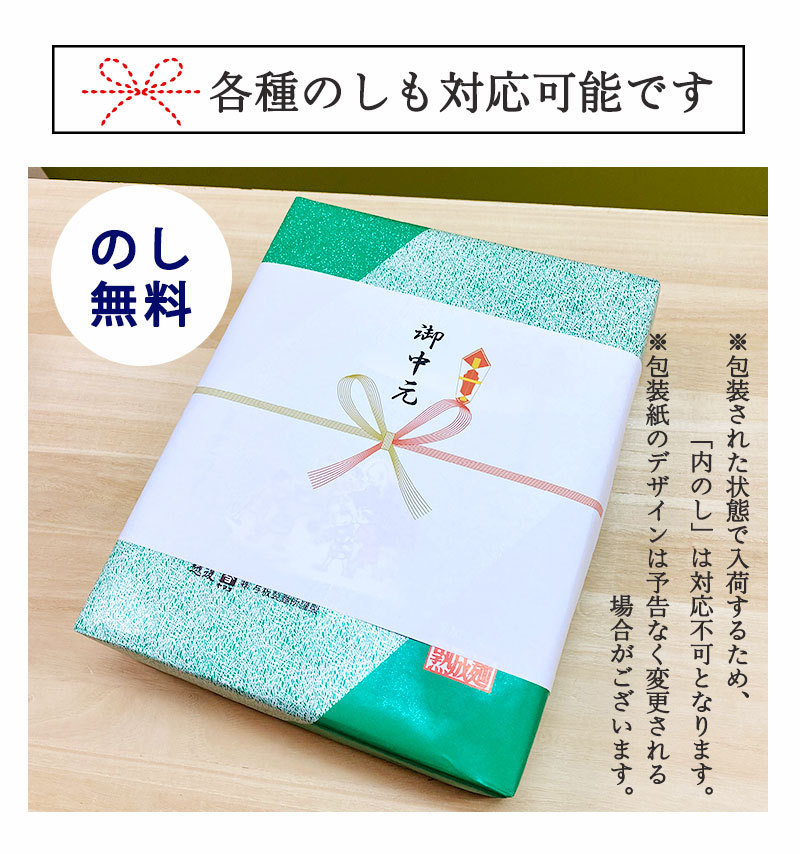 うどん