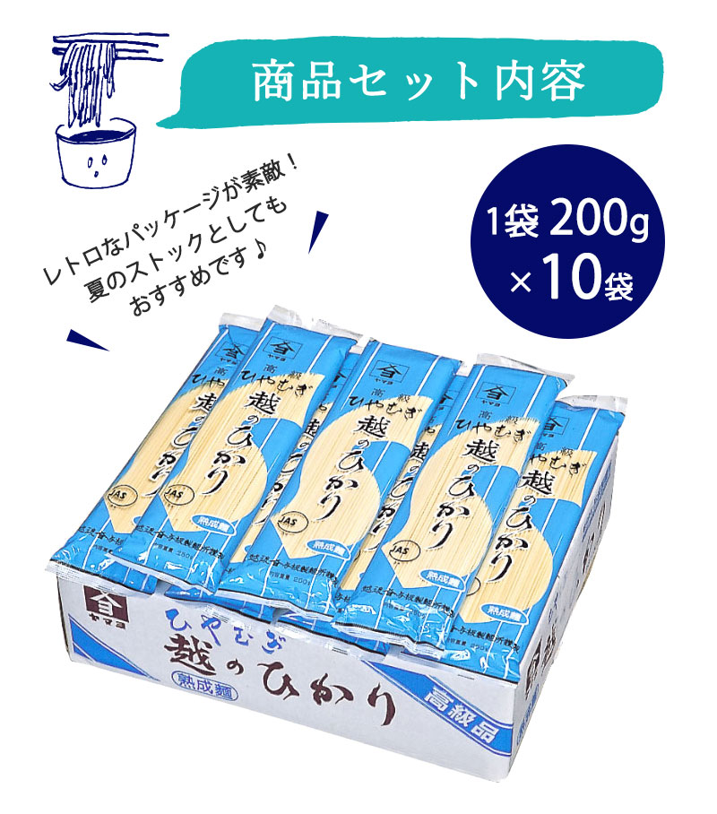 うどん
