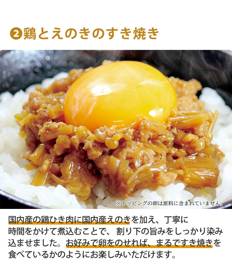 市場 どんぶり屋 ランチ 業務用 豚丼の具 20680 ご飯 冷凍食品 140g×5袋入 軽食