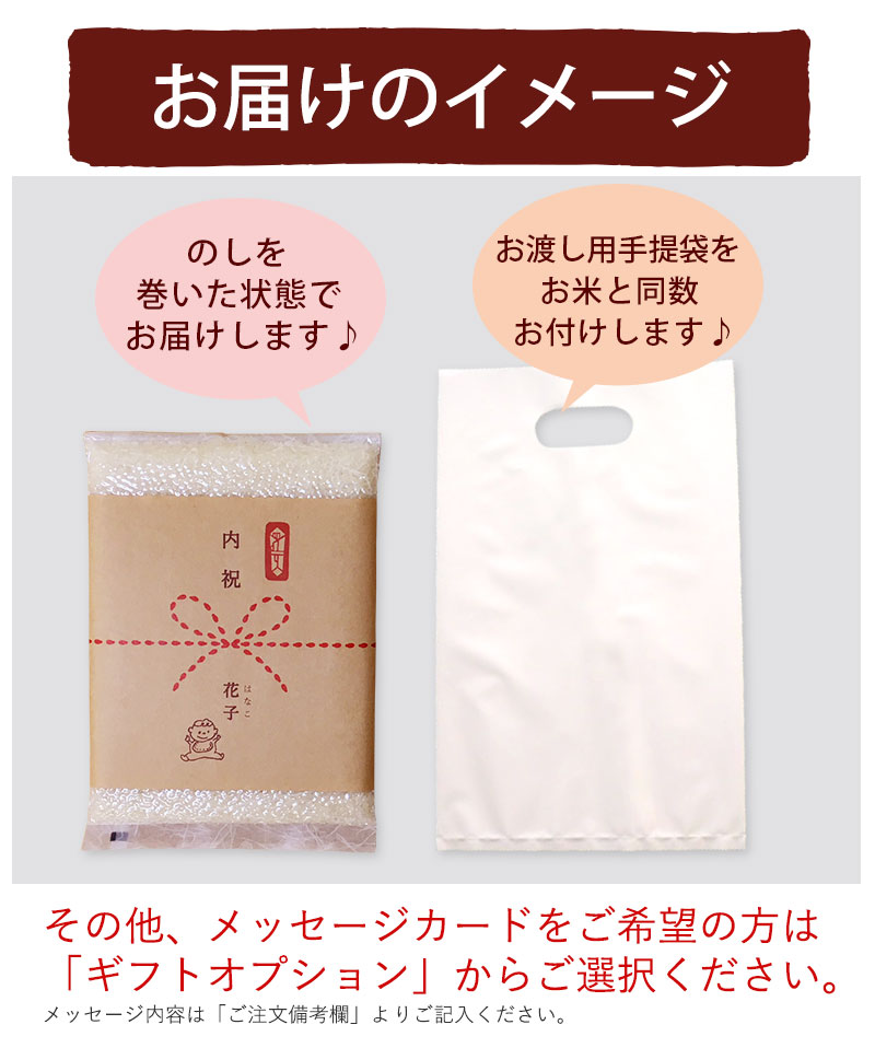 1sho-hoji-main-015.jpg