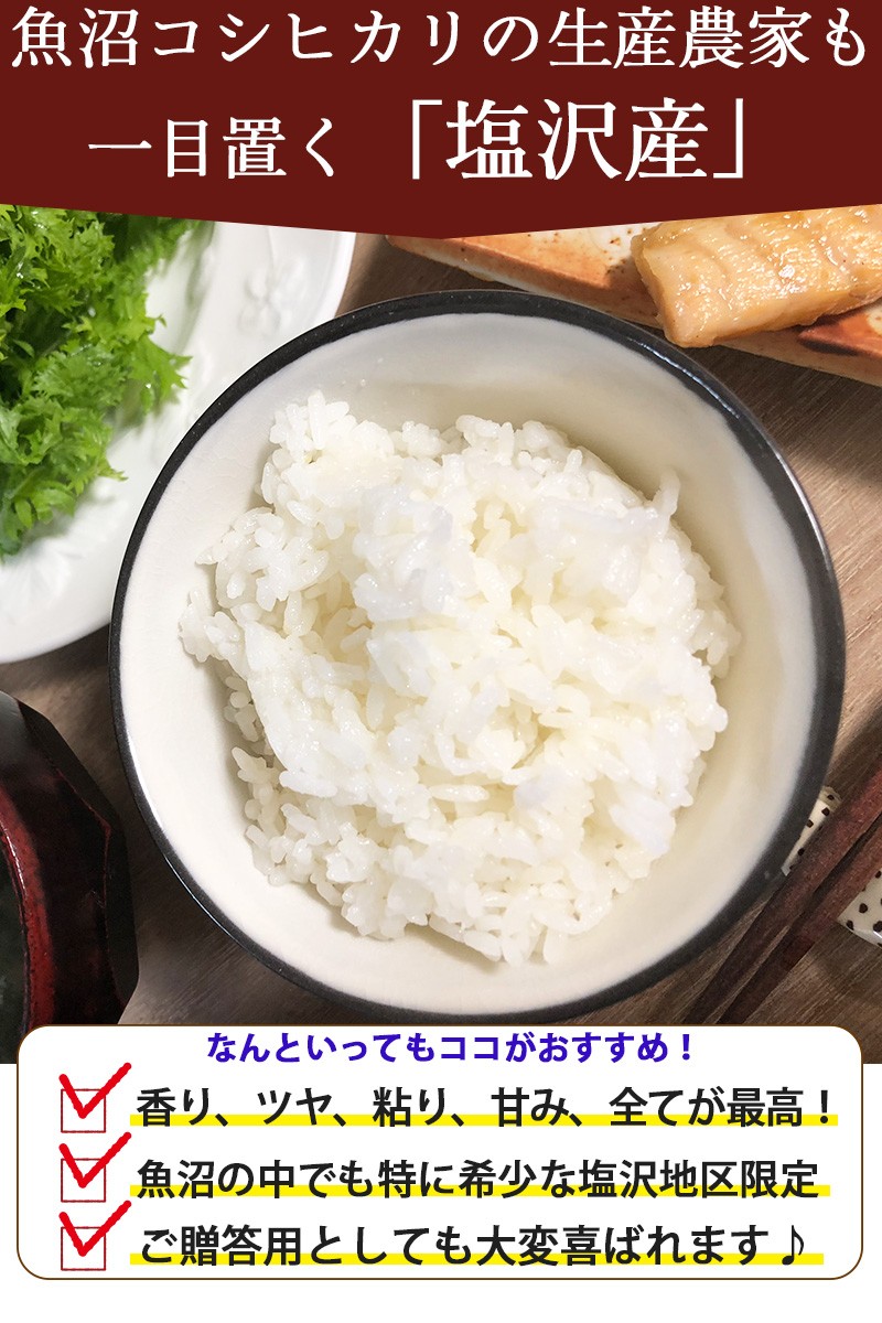 商品説明1