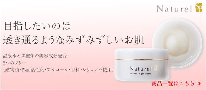 毎日健康美 300g 健康・美容サポート 楽天市場】キューサイ ひざサポートコラーゲン 150g入 約30日分