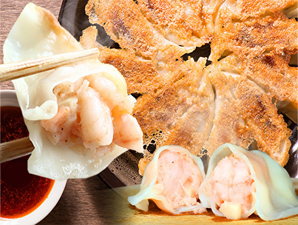 餃子 ぎょうざ 冷凍餃子 極上えび餃子60個 約1.1kg  餃子計画  海老餃子 爆買