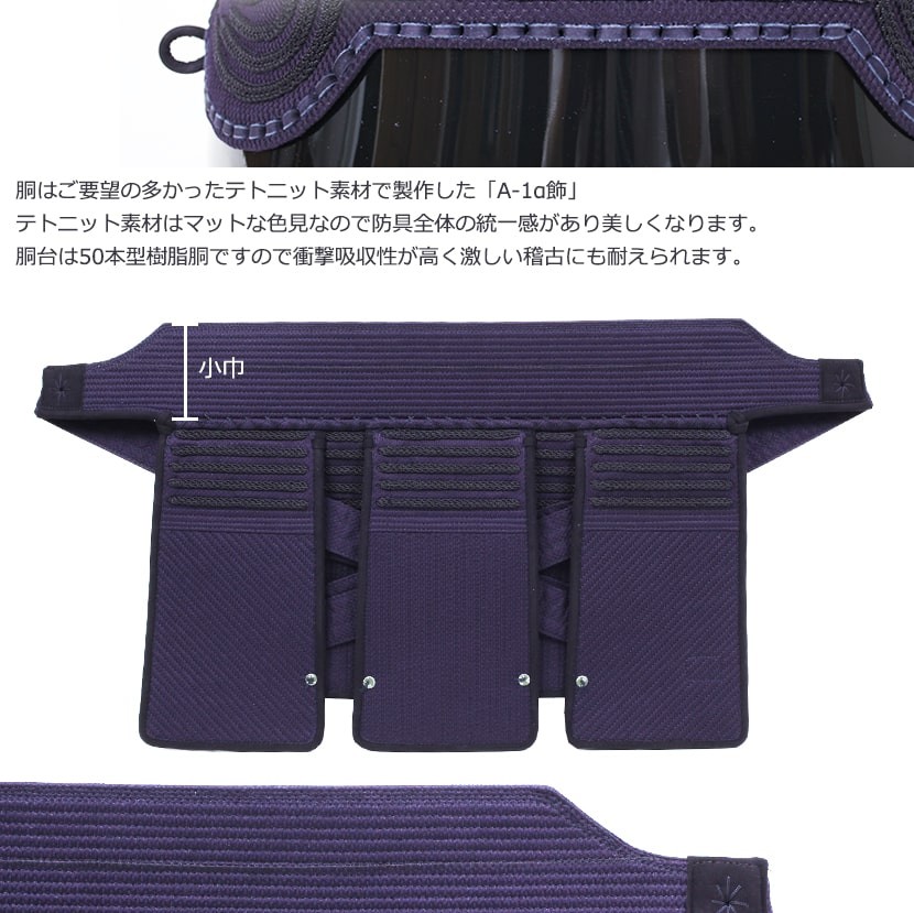 新品未使用品♡使用済み品とセット売り 3-1122-12 ステンレス薬品庫 SN・SGセット 【AXEL】 アズワン