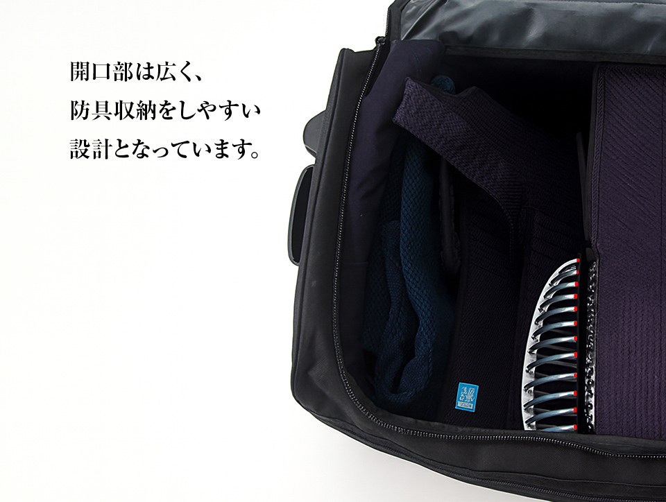 剣道 防具袋 剣道防具用 2WAYボストンキャリーバッグ : 剣道防具Online