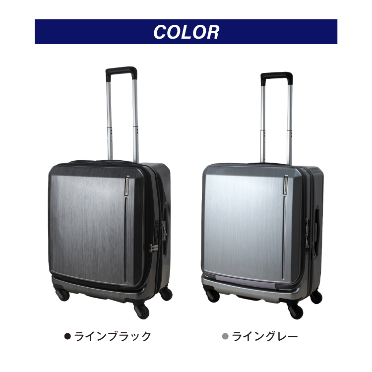 [世界一の静かさ]剣道防具キャリー「隼　-Hayabusa- Ver 2.0」【防具袋 キャリーケース 送料無料】