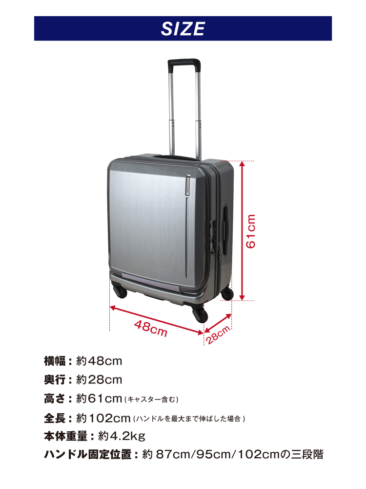 [世界一の静かさ]剣道防具キャリー「隼　-Hayabusa- Ver 2.0」【防具袋 キャリーケース 送料無料】