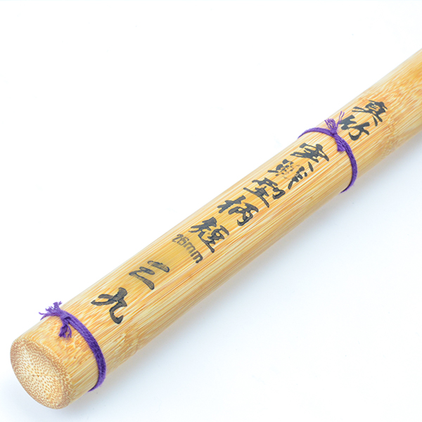 バイオテック特選真竹 先軽実戦型 竹刀 「光悦(こうえつ)」39男【SSPシール貼付・男子用】