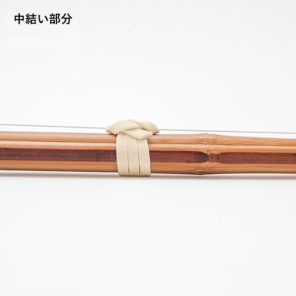 バイオテック普及型 吟風仕組み竹刀 「光山こうざん」34〜39男女