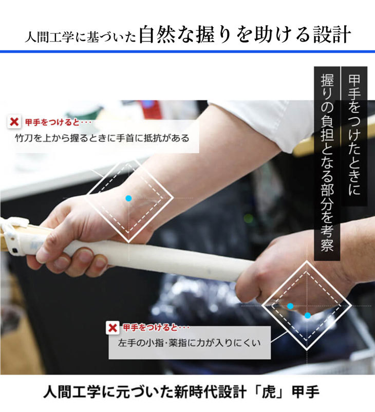 ドラ　vixiaバイオメッシュ2021【虎型】ネーム4文字 000000002074-02-l.jpg?t=