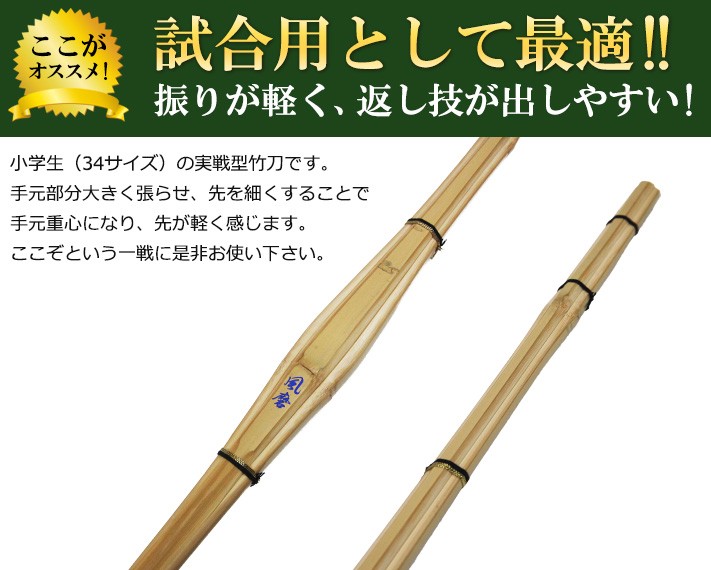 ひまわり丸様専用 ふうまる様専用です！ れんまる プロフ必読様専 風
