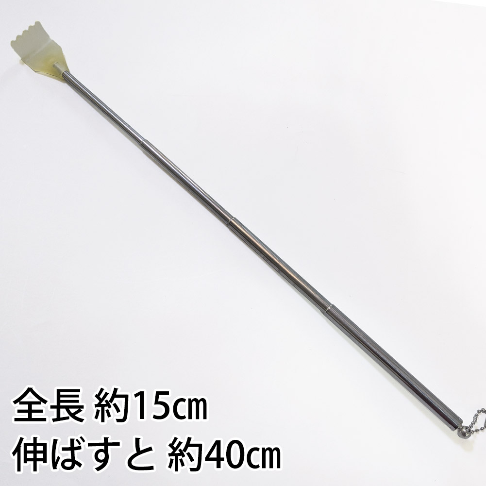 剣道具●スーパーハンド(顔かき)の詳細画像1