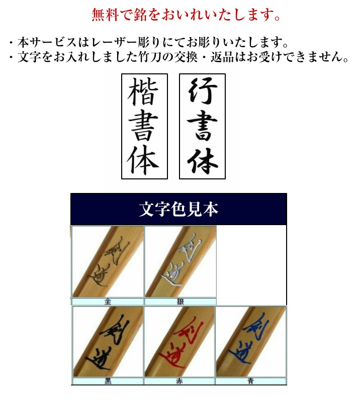 紫黒檀木刀 大刀 [剣道 木刀 昇段用/剣道形/剣道型/素振り］ : 剣道