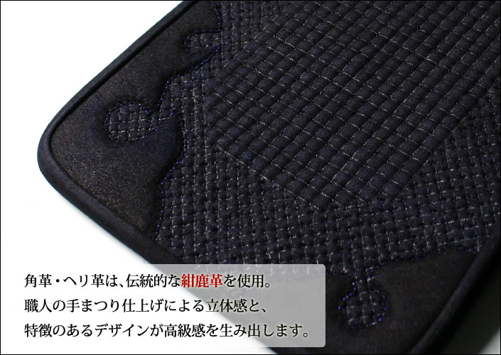 【超美品】剣道具　手刺面　手刺垂 剣道屋 剣道 防具 手刺 垂れ ○朱雀2.0分手刺し [Tm] ○説明書 : 剣道
