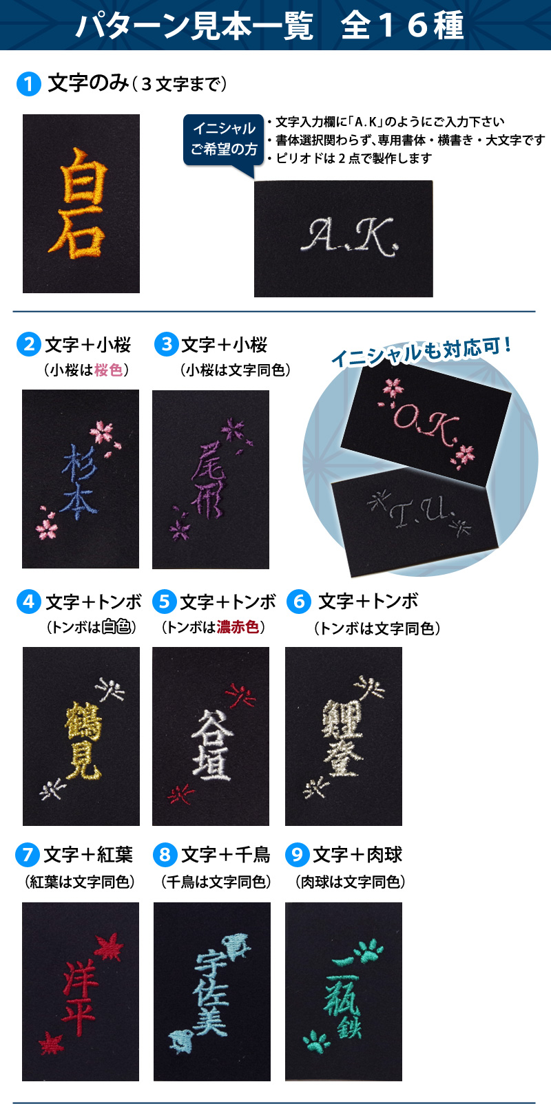 剣道 竹刀袋 竹刀ケース 大容量 5本 ●竹刀(しない)袋H(5本入用) 関連画像4
