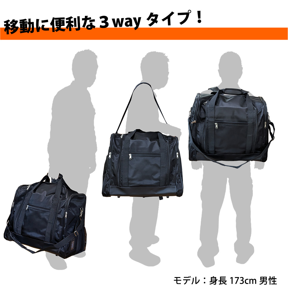 剣道 防具袋 バッグ ○防具バッグL(大人用3way) : bb-x-x-02 : 剣道屋