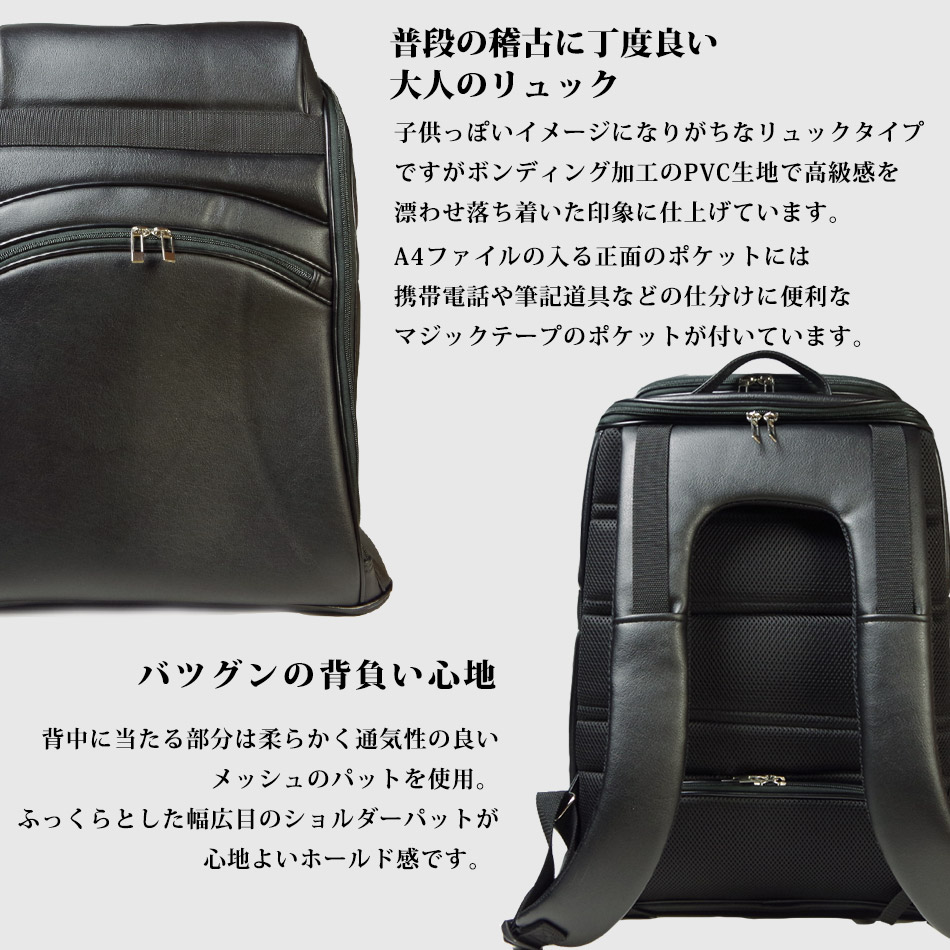 剣道防具一式　大人用　防具リュック付き Amazon | [KENDO IPPON] 剣道 防具袋 BUDO WING PRO [S] 軽快撥