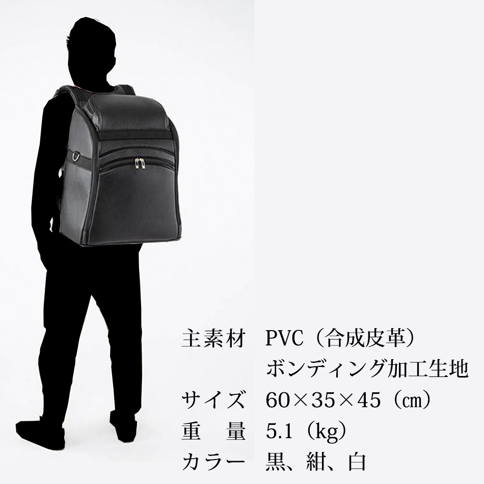【加工所取寄せ品】剣道 防具袋 バッグ リュック ●KENPRO ●V1-P バックパック