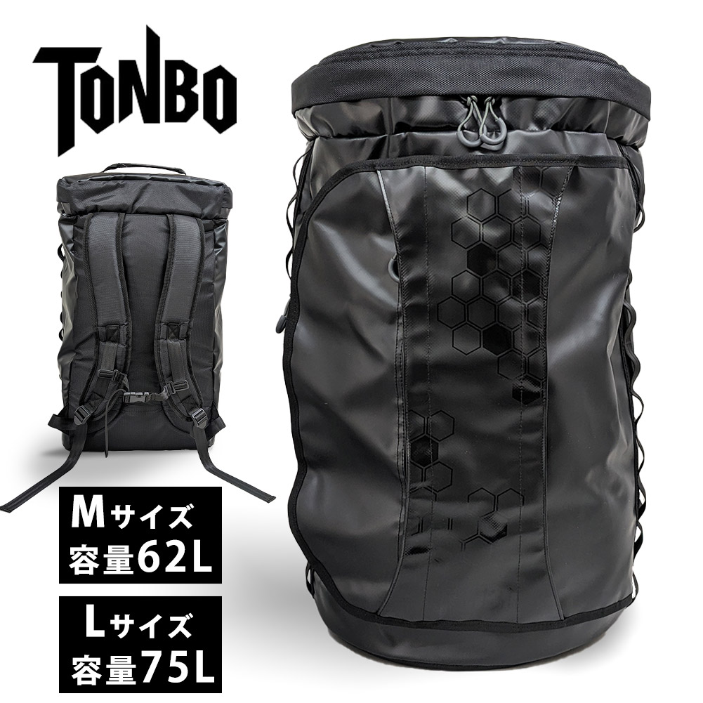 【加工所取寄せ品】剣道 TONBO 防具袋 バッグ リュック ●TONBO ●バックパック