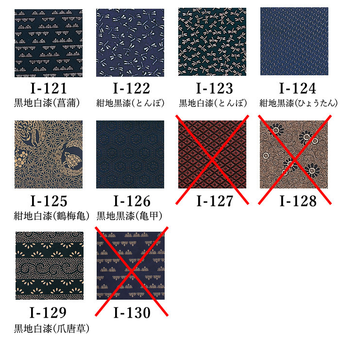 未使用　印傳屋手提げ袋 手提袋 - 印傳屋公式オンラインショップ｜INDEN-YA｜甲州印伝の