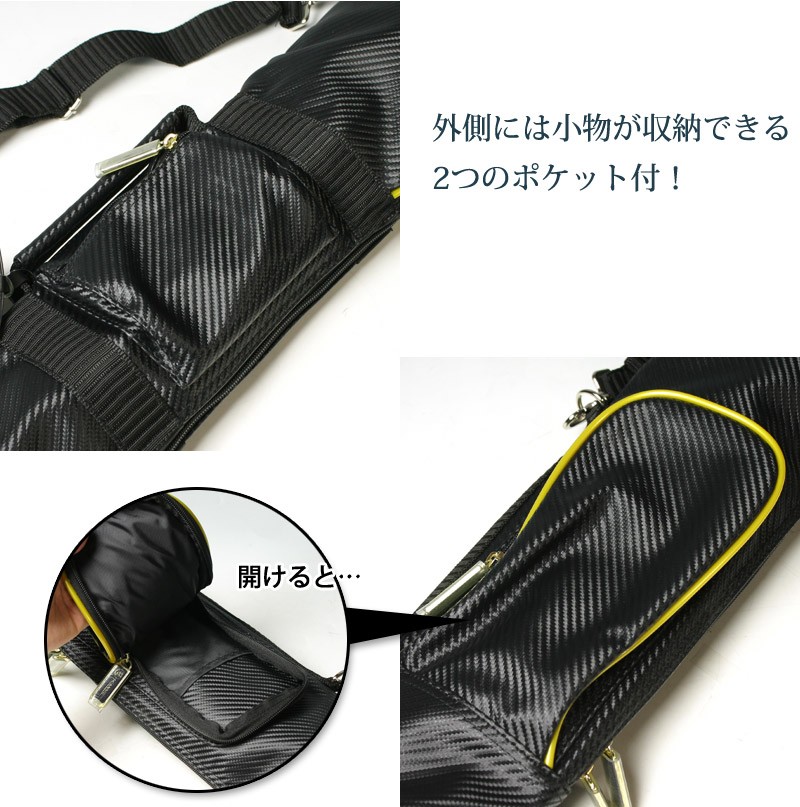 剣道 ●冠 KENDO バッグ●バックパック 防具袋 (リュック型)＆●竹刀袋セット 松勘